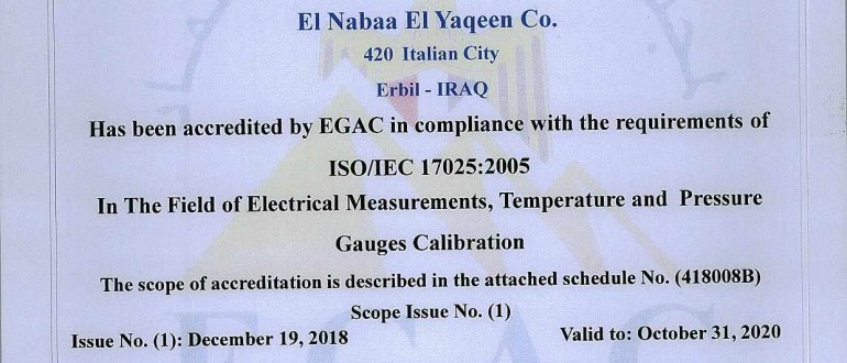NYCO get ISO 17025 from EGAC for Calibration and Testing Laboratory